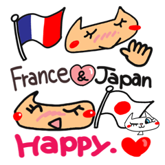 [LINEスタンプ] フランスと日本。の画像（メイン）