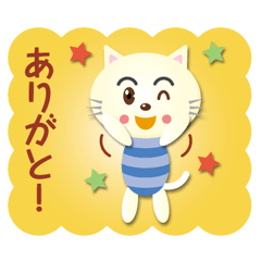 [LINEスタンプ] おしごとこねこちゃん