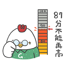 [LINEスタンプ] Everybody Loves Six-Chicken - Medical