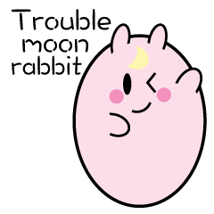 [LINEスタンプ] Trouble moon rabbit : english version