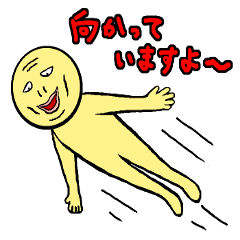 [LINEスタンプ] マブチクリオによる日常スタンプ