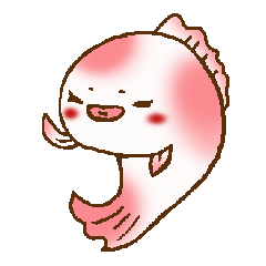 [LINEスタンプ] 桜ん魚