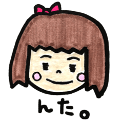 [LINEスタンプ] 気の向くままに作ったスタンプ