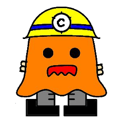 [LINEスタンプ] シビルくん