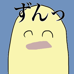 [LINEスタンプ] 日常の中のシュール