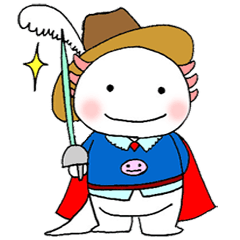 [LINEスタンプ] かわいい★ウーパーナイト