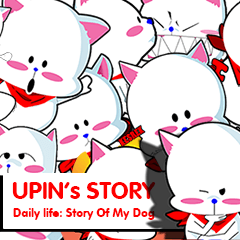 [LINEスタンプ] Daily Life: Puppy Pet Talk