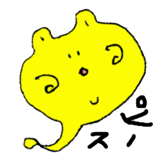 [LINEスタンプ] 陽気なタマピー