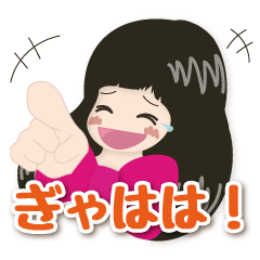 [LINEスタンプ] なないろちゅーぶのはちゅ