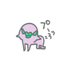 [LINEスタンプ] タコ。2