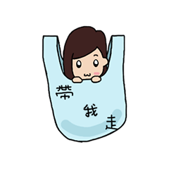 [LINEスタンプ] 77girl's life