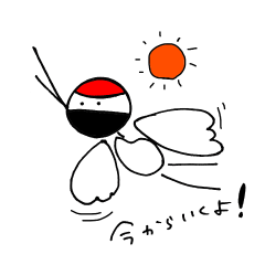 [LINEスタンプ] シュシュくんがオトモしますよ。
