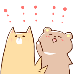 [LINEスタンプ] 熊井 と しばた