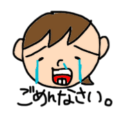 [LINEスタンプ] みんなのたっちゃん