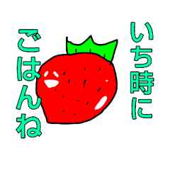 [LINEスタンプ] 使えないダジャレ シュールさ100%