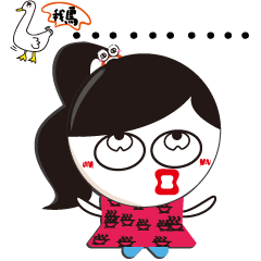 [LINEスタンプ] San Wen girl