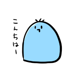 [LINEスタンプ] スリーブくん