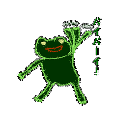 [LINEスタンプ] けろっち