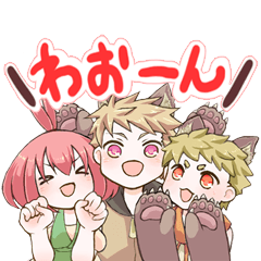 [LINEスタンプ] 長期人狼ゲーム風スタンプ