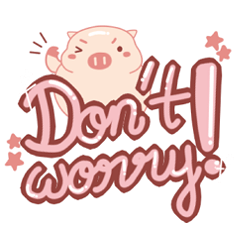 [LINEスタンプ] My Cute Lovely Pig The Opening Wordsの画像（メイン）