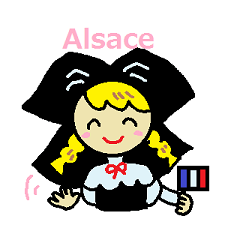 [LINEスタンプ] アルザス娘