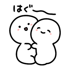 [LINEスタンプ] しろくてまあるいましゅまろ