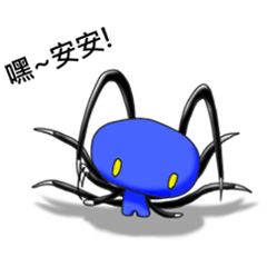 [LINEスタンプ] Magic World of Neturers: Friends