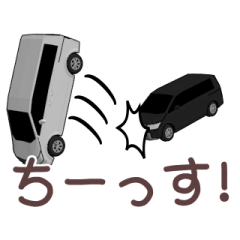 [LINEスタンプ] 動く4WDオフロード車 Part3