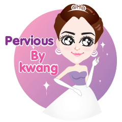 [LINEスタンプ] trader online so beautiful