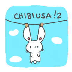 [LINEスタンプ] ちびうさ！2 -chibi usa-