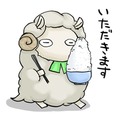 [LINEスタンプ] 羊のジンくん＆ラムちゃんスタンプの画像（メイン）