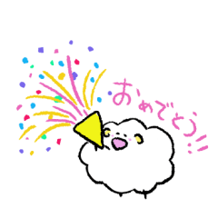 [LINEスタンプ] もこじのすたんぷ。