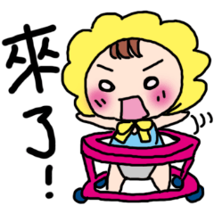 [LINEスタンプ] baby Face Life