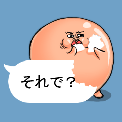 [LINEスタンプ] まんなか かお まとまり君2(セリフset)