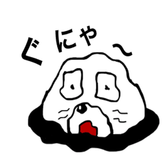 [LINEスタンプ] 猫とモグラの日々