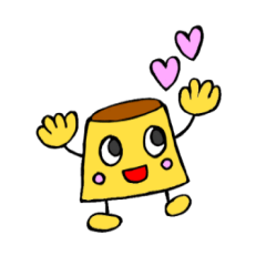 [LINEスタンプ] 恋するプリンちゃん