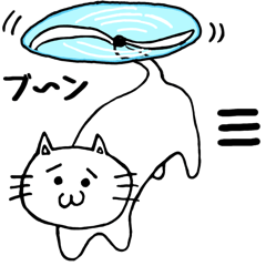 [LINEスタンプ] シュール猫『ジロキチとゴマゾウ』
