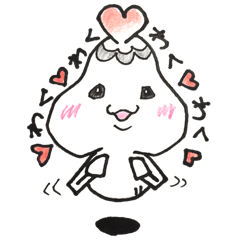 [LINEスタンプ] みさきのエイリアン