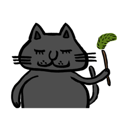 [LINEスタンプ] ゆるかわ 黒猫 すー様