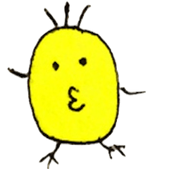 [LINEスタンプ] ぴよ ぴよ太