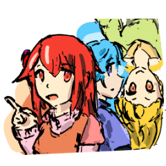 [LINEスタンプ] 色気分