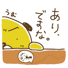 [LINEスタンプ] ゴー！ゴー！わんこさん その2