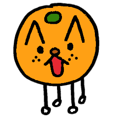 [LINEスタンプ] かわいいネコみかん