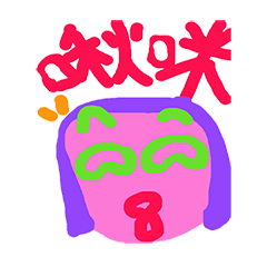 [LINEスタンプ] Colorful of life series(A)