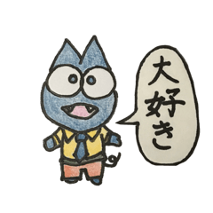 [LINEスタンプ] ldkldk