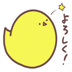 [LINEスタンプ] ちょげスタ2！！