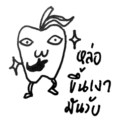 [LINEスタンプ] Happy Mr.Apple