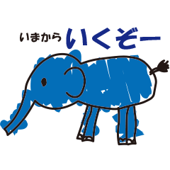 [LINEスタンプ] こどものらくがき1