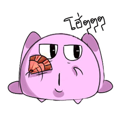 [LINEスタンプ] Juji the mochi rabbit