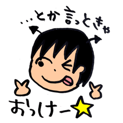 [LINEスタンプ] ちゃぶーとゆかいな仲間たち